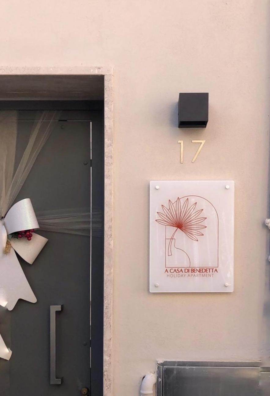 Casa Vacanze In Salento A Casa Di Benedetta Squinzano 外观 照片